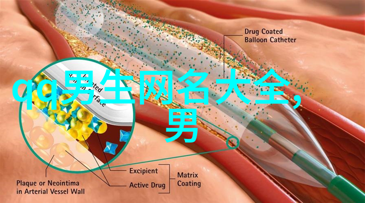 搅拌站机器的旋律与食物的梦想
