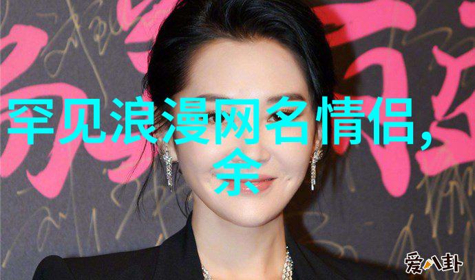 网上很火的可爱图片我都发现了哪些超级治愈的瞬间
