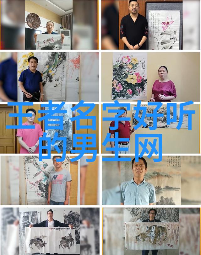 下一站拾忆网名之旅寻梦