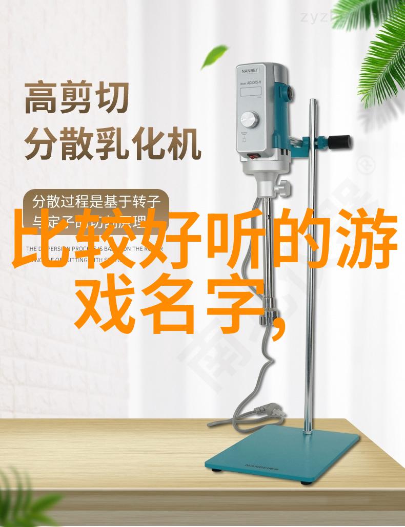 2022最火网络游戏排行榜