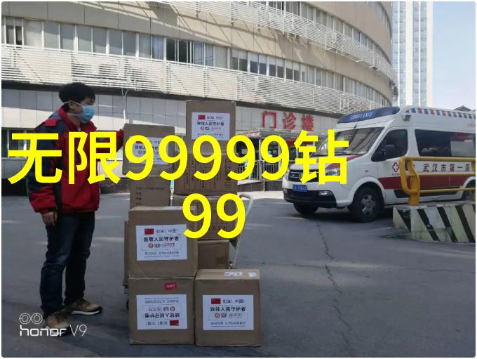 网名女神笑中带刀的网络霸主