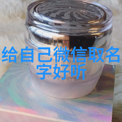 末日庆典人类最后的狂欢与反思
