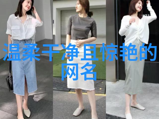 甜蜜炸裂情侣网名的符号之恋