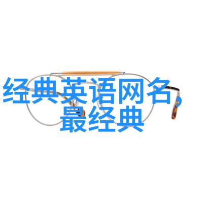 心伤情深女生伤感网名大全
