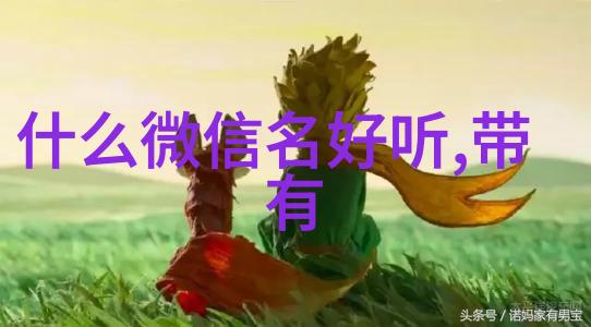 旋流板塔高效水处理设备