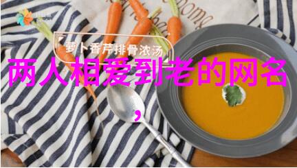 失恋后的网络孤影追忆与前行的故事