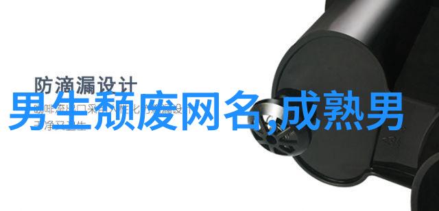 可爱的英文 - Adorable English Exploring the Cute and Qu