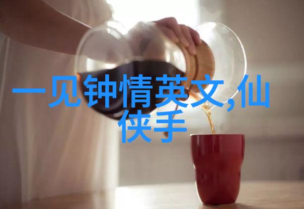 盛夏光年txt我这不就是在追星的道路上吗