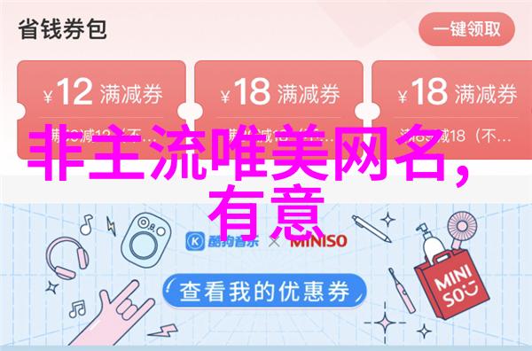 未来发展展望如何通过创新提升工业制氧机的性能