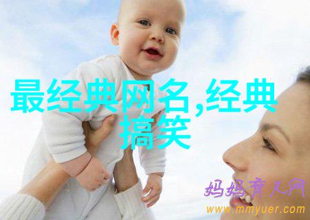 火星文非主流网名我是火星上的红尘行者在这里分享我的异域奇遇