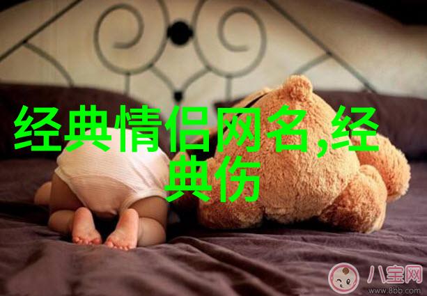 女孩名字温柔仙气-绽放的花名探索女孩名字中的温柔仙气