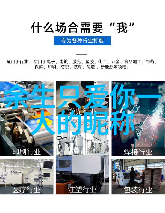 逆袭的网络神秘人那些让人印象深刻的非主流经典网名