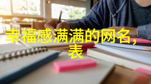 冷凝器的工作原理与应用概述