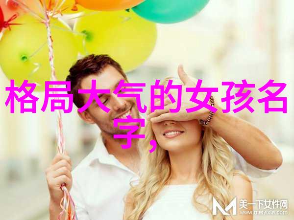 超拽霸气的扣扣网名大全2015自然之美下的QQ最新个性网名让你脱高跟依旧是女王