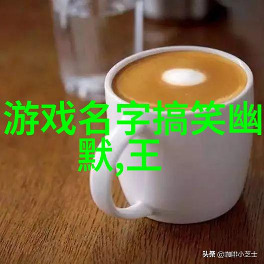非主流的qq网名优选46个