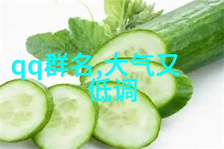 江湖剑网三昵称好听网名对偶指尖江湖剑锋浪迹