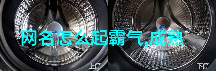 英文小棉袄温暖一场语言的拥抱