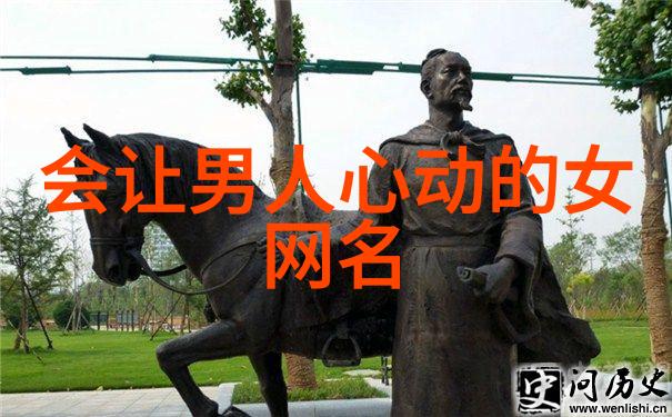 情深似海的情侣网络昵称月光下的约定一世一轨