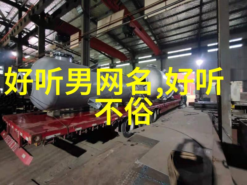 夫妻刺激战场爱的火花在游戏中燃烧