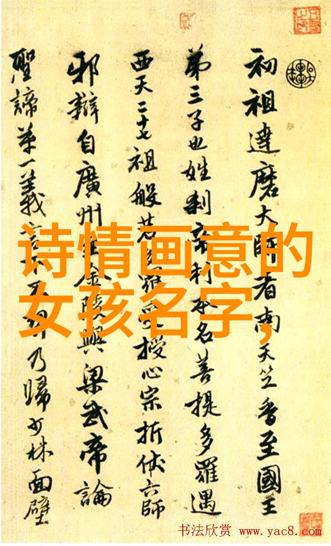 视觉语言的大本钟画面布局和配色技巧打造令人印象深刻的社交媒体图像
