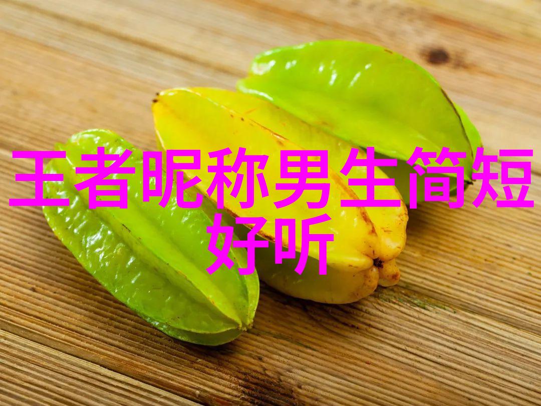娱乐圈震惊影帝与歌后同框现恋情
