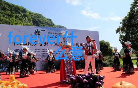 仙气飘渺探秘古典仙侠世界中的二字神秘身份