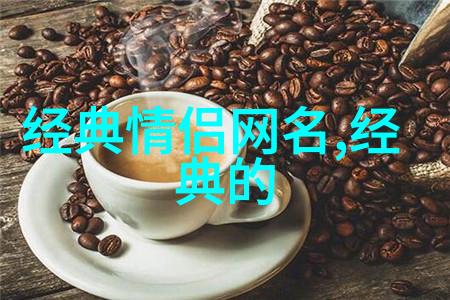 女生QQ个性网名-梦想中的翅膀创意女生QQ个性网名指南