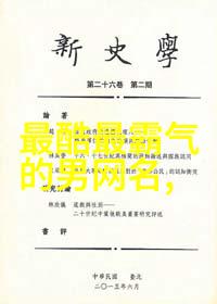 情侣昵称爱的微博诗篇