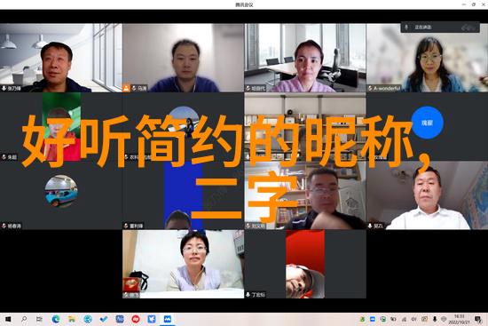 切断机的复兴回忆与未来之旅