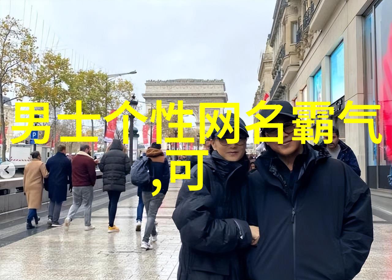沙雕逗比网名简短-笑料连连创意满满的简约趣网名