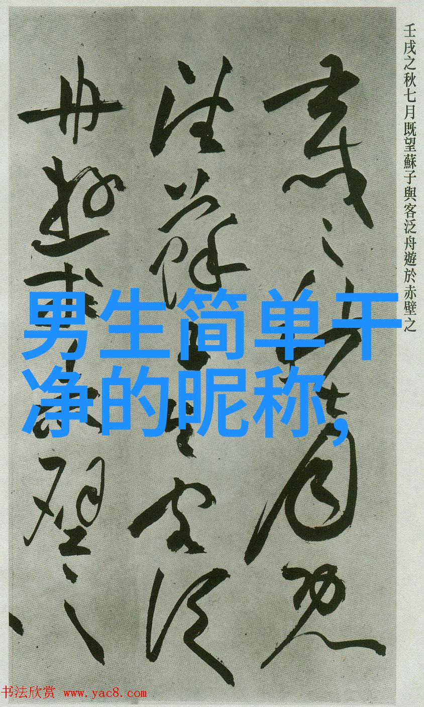 邪气凛然小说-诡影缭绕邪气凛然的幻灭