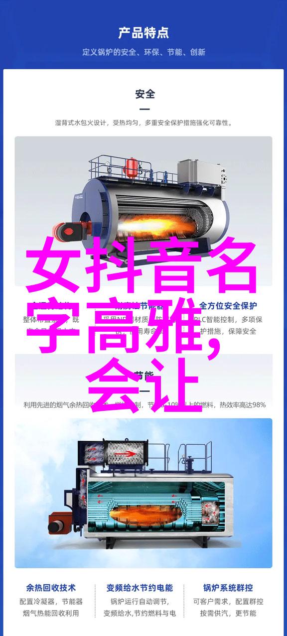 在无尽的网络世界里我是不是就像一张被遗忘的网页飘渺而孤独