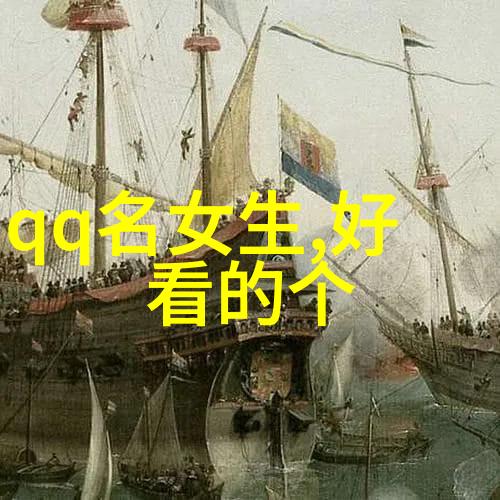 换热站我家的换热站冬日里的温暖守