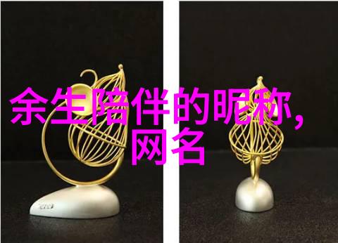 游戏世界 我的传奇冒险神秘岛屿与失落宝藏