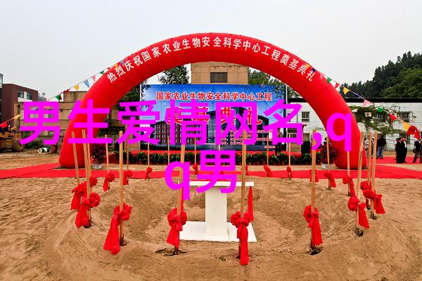 古风古韵唯美网名大全我来帮你找到那一丝不苟的名字吧