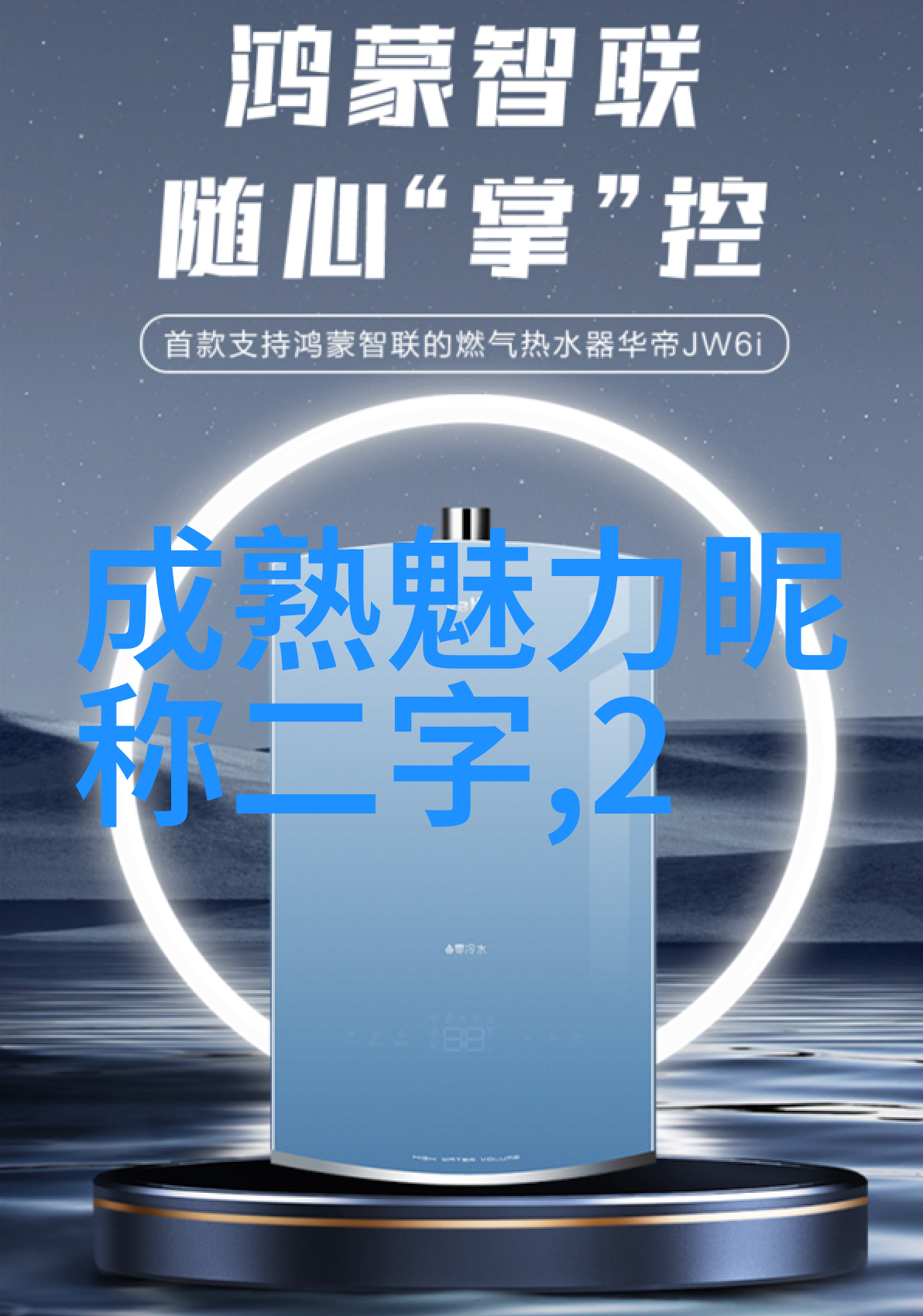 有趣的情侣cp昵称-情侣CP的创意盛宴甜蜜与搞笑的双重奏鸣