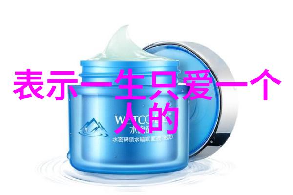 对对于人类和环境来说替代品是否已经开发出来以减少对氯乙醛的依赖