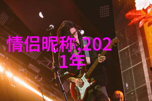 符号的力量编码语言与文化传达