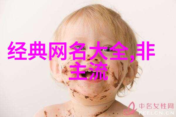 快手新宠如何创作易涨粉的爆款视频
