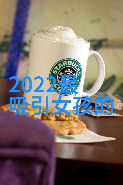 阳光励志的昵称女追逐梦想绘制生活