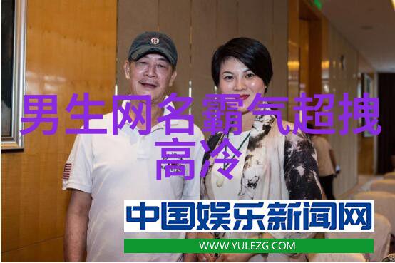 男生文艺微博网名古风小众二字ID岁月将偷走等待的物品
