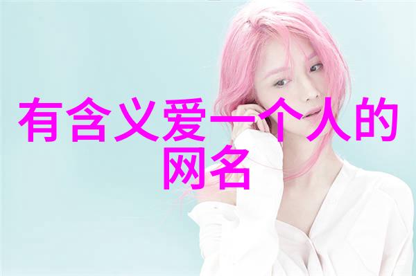 剧烈运动摇床运动视频-激情澎湃体验极限摇椅的惊心动魄挑战