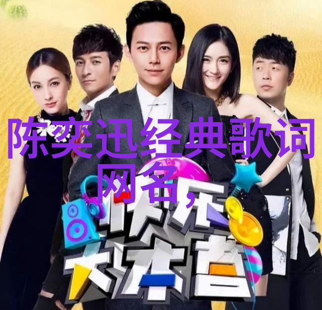 一起来看看这些热门的情侣网络昵称背后隐藏了哪些小惊喜和温馨瞬间