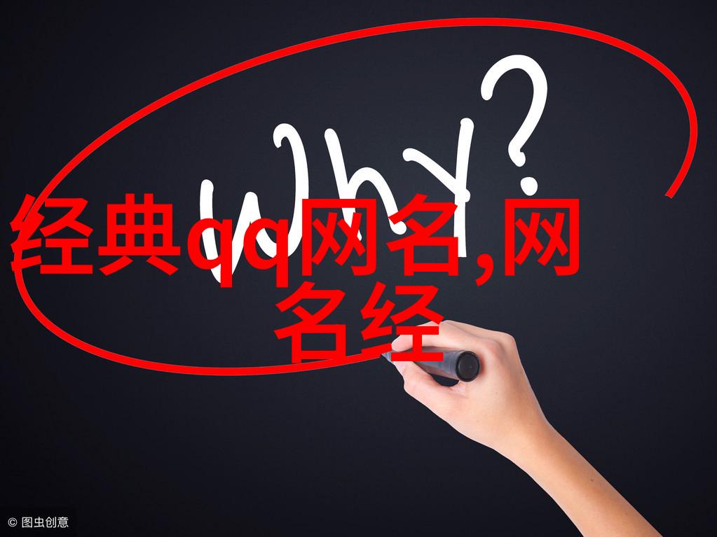 81个qq昵称好运英文带翻译(qq昵称好运英文带翻译