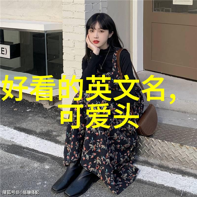 本草学探究-听君一词解读本草纲目中的诗意药名