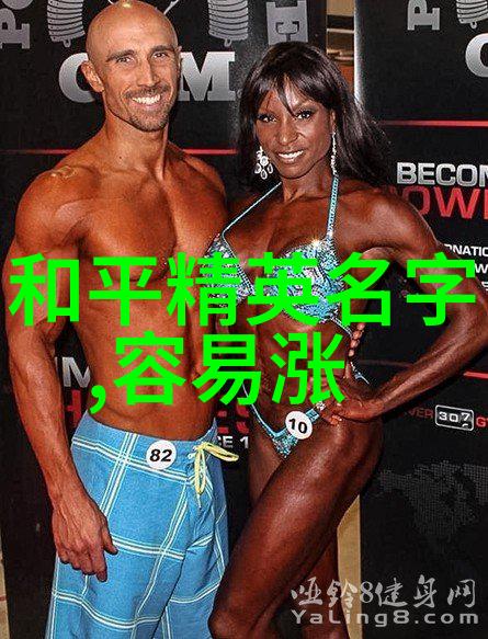 频谱内的火焰中频炉的科技与应用