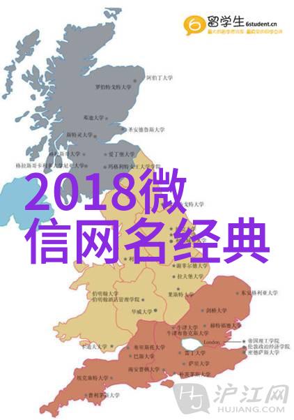 少年天翻地覆的逆袭故事
