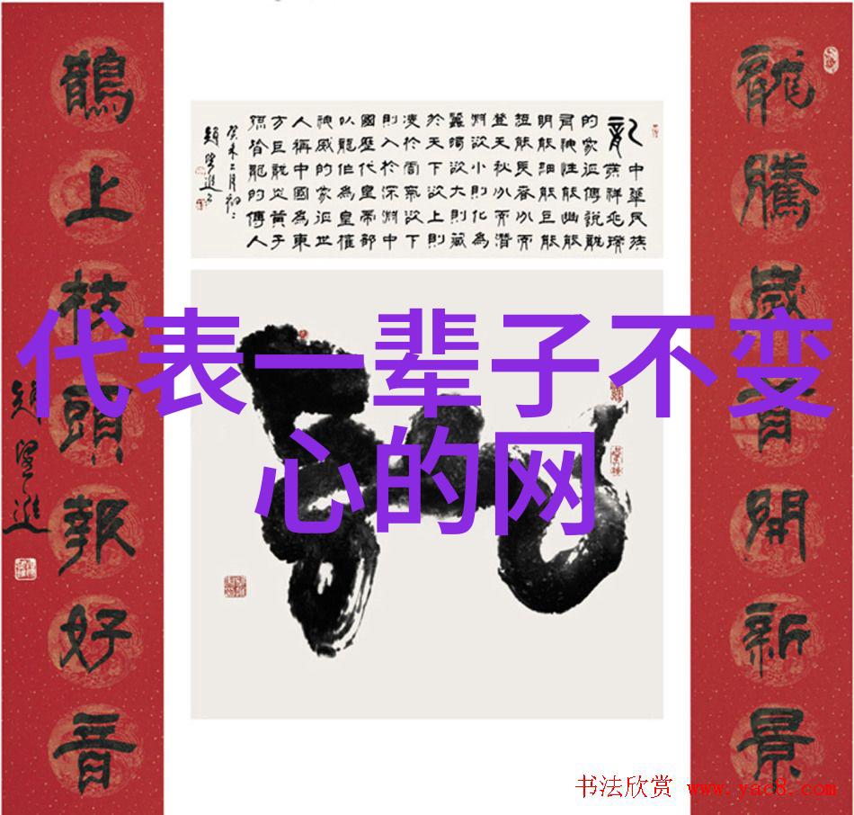 搅拌站的奇幻旋转从沙拉到星际大师