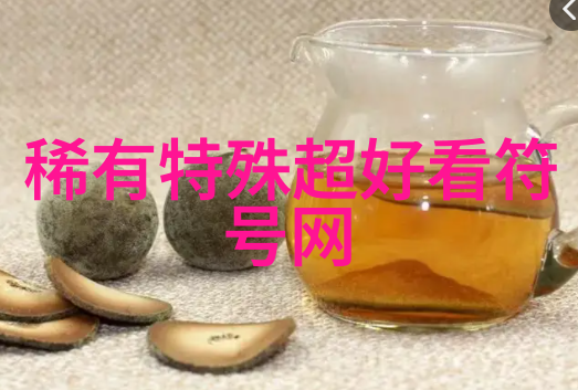 重燃热血骚气游戏挑战
