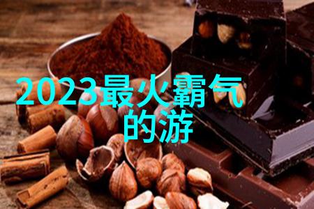 激情永燃运气加持的网名任你爱不爱我都疼自己2019